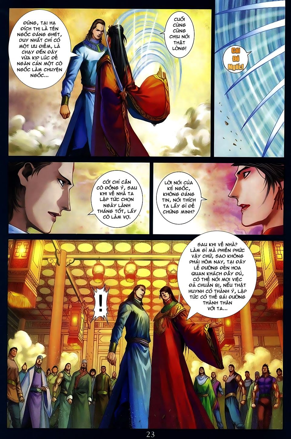 Tứ Đại Danh Bổ Chapter 269 - Trang 2