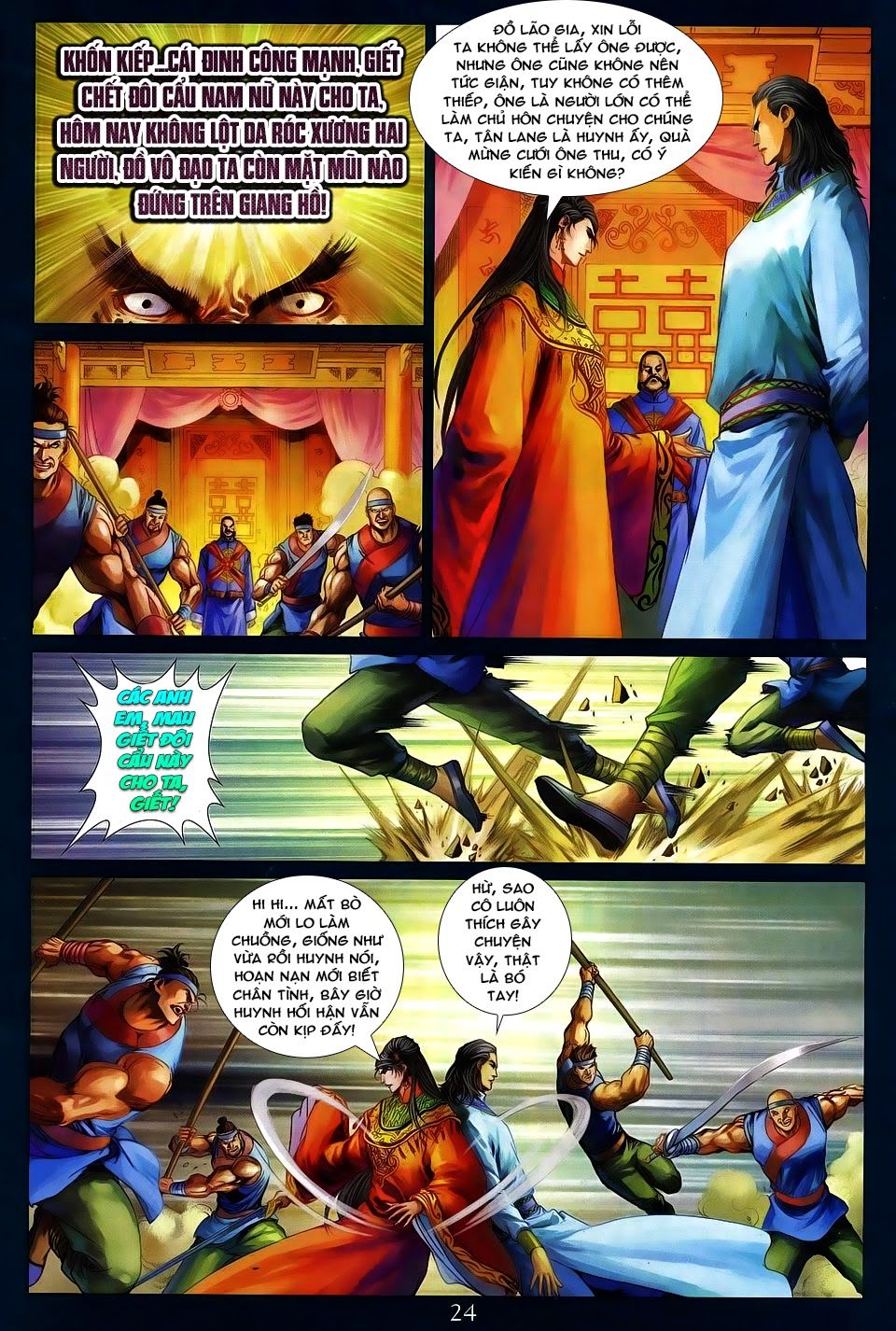 Tứ Đại Danh Bổ Chapter 269 - Trang 2