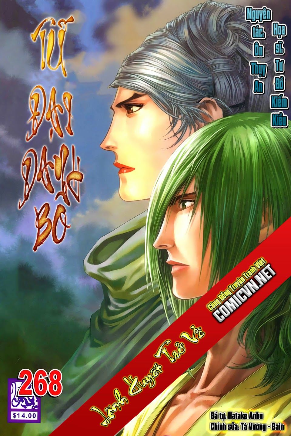 Tứ Đại Danh Bổ Chapter 268 - Trang 2