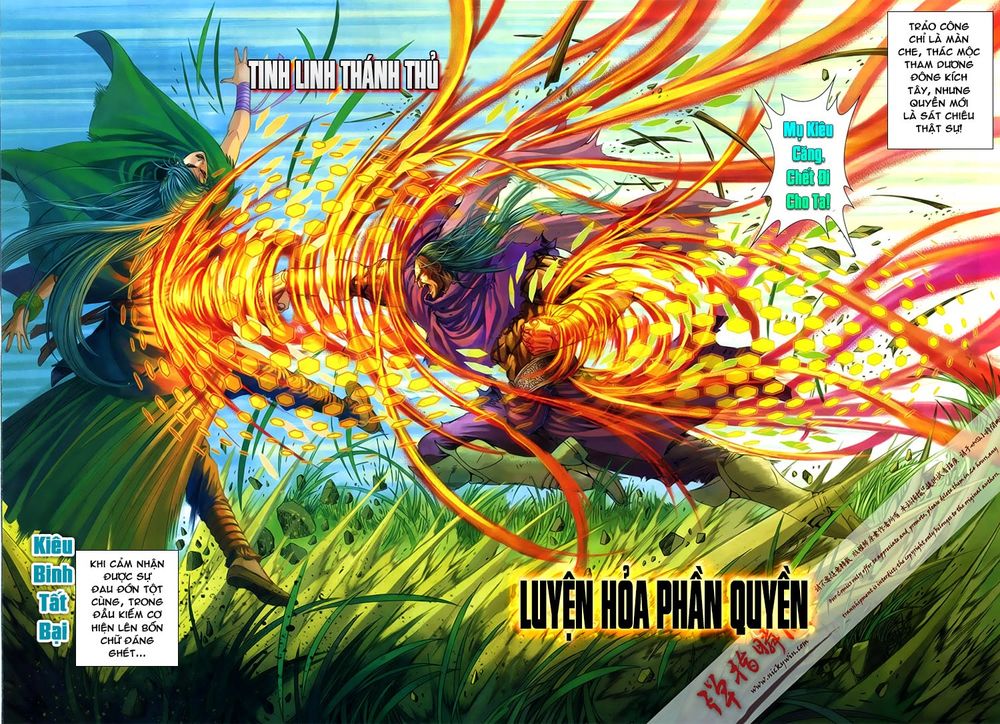 Tứ Đại Danh Bổ Chapter 267 - Trang 2