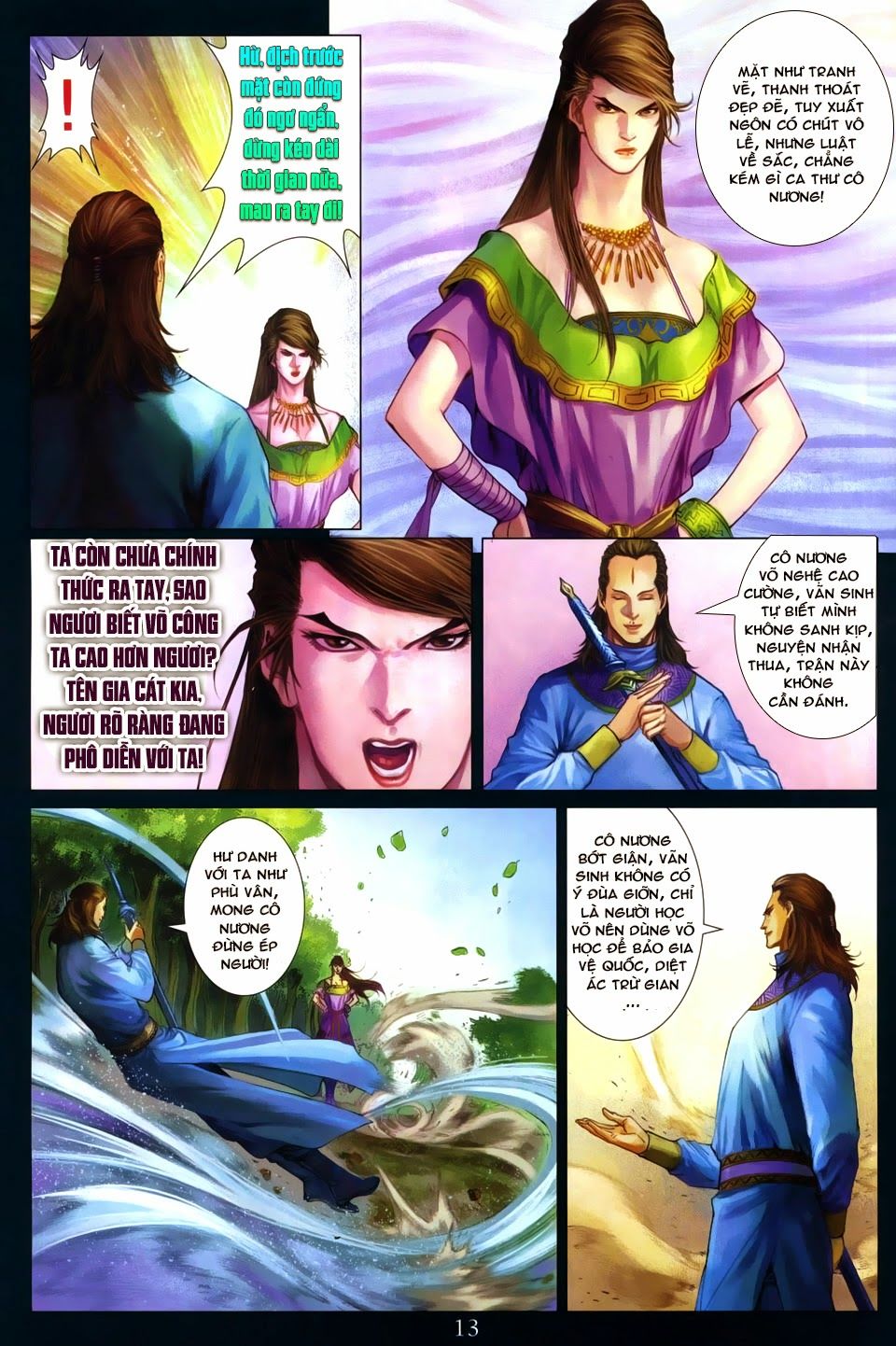 Tứ Đại Danh Bổ Chapter 267 - Trang 2