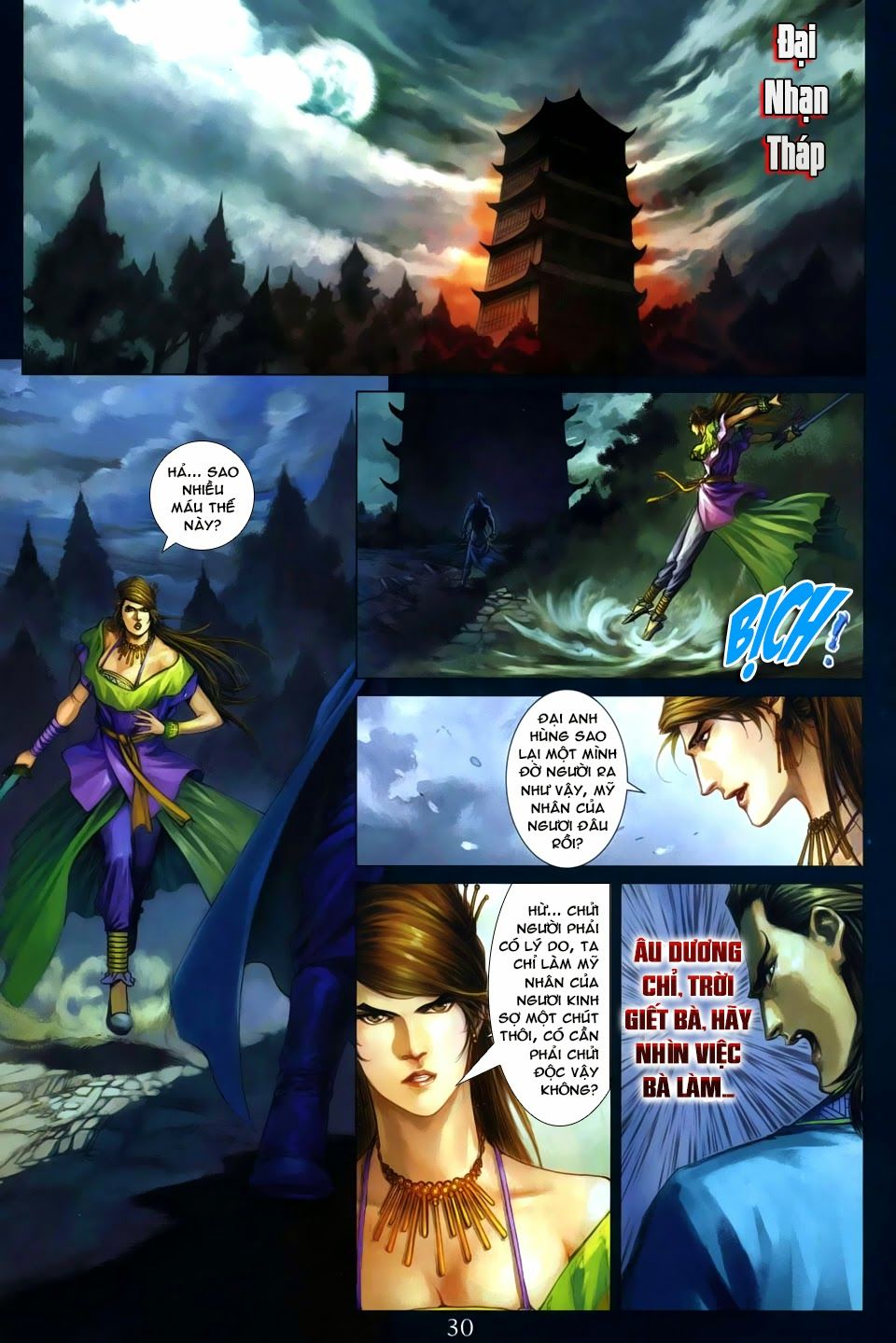 Tứ Đại Danh Bổ Chapter 267 - Trang 2