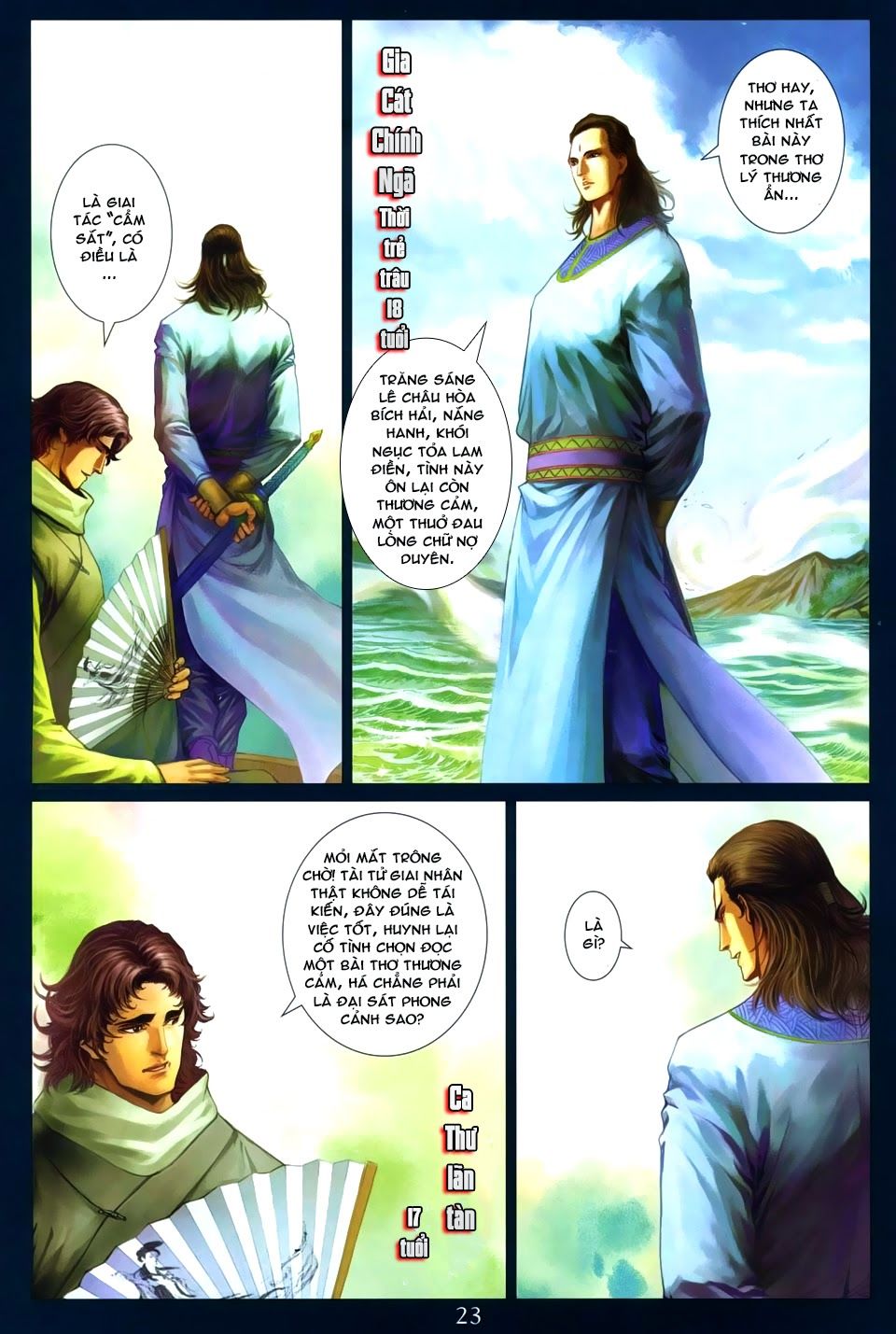 Tứ Đại Danh Bổ Chapter 266 - Trang 2