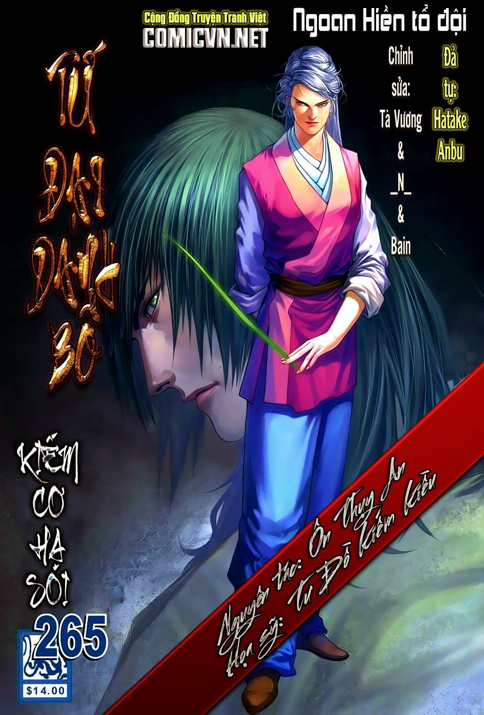 Tứ Đại Danh Bổ Chapter 265 - Trang 2