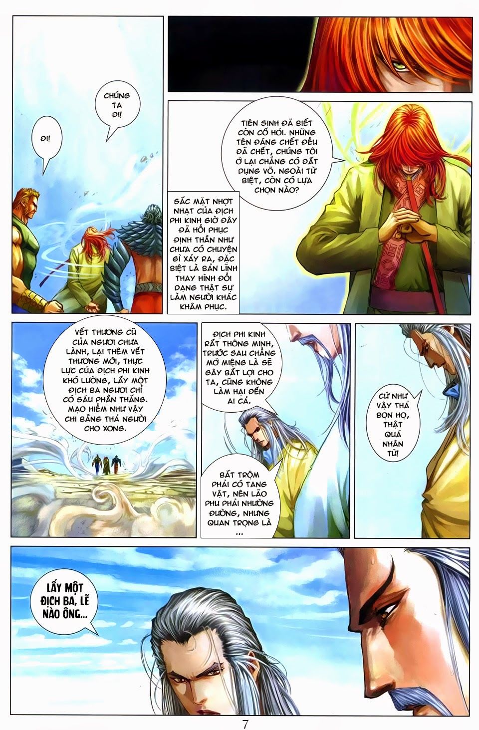 Tứ Đại Danh Bổ Chapter 265 - Trang 2