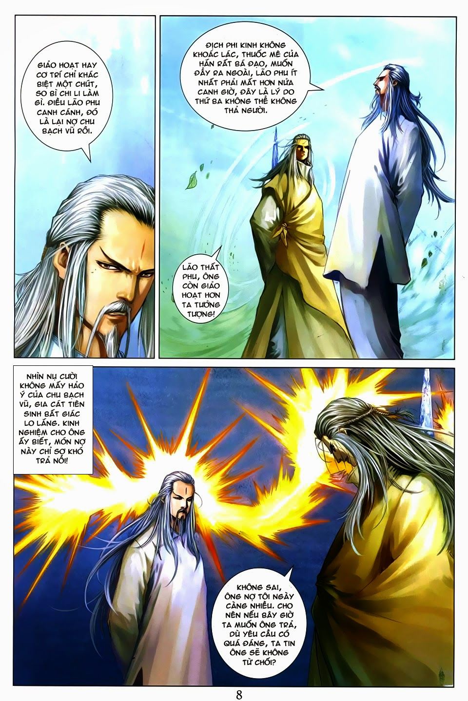 Tứ Đại Danh Bổ Chapter 265 - Trang 2