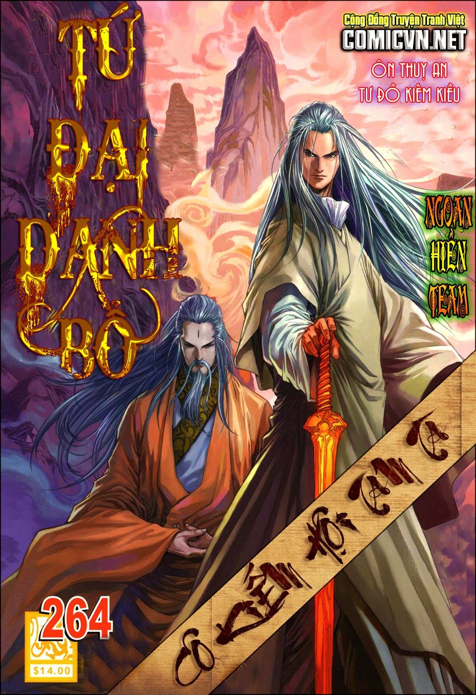 Tứ Đại Danh Bổ Chapter 264 - Trang 2