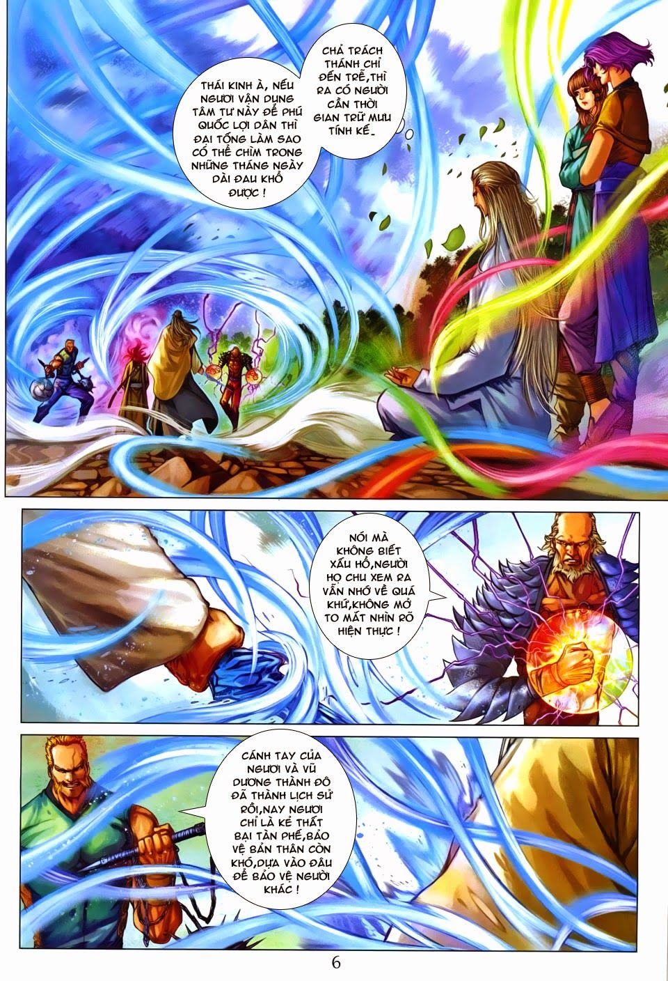 Tứ Đại Danh Bổ Chapter 264 - Trang 2