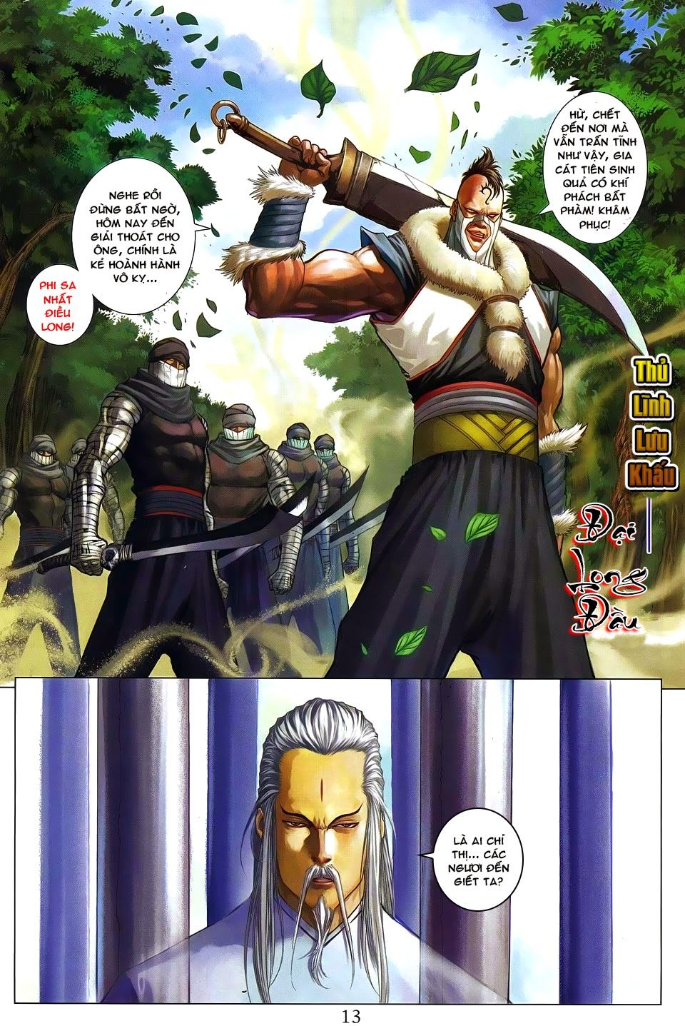 Tứ Đại Danh Bổ Chapter 263 - Trang 2