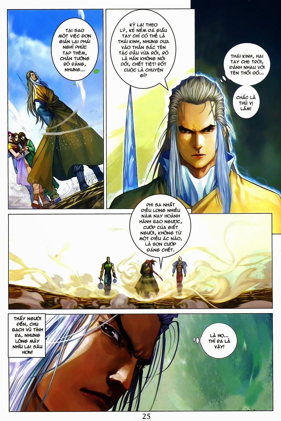 Tứ Đại Danh Bổ Chapter 263 - Trang 2