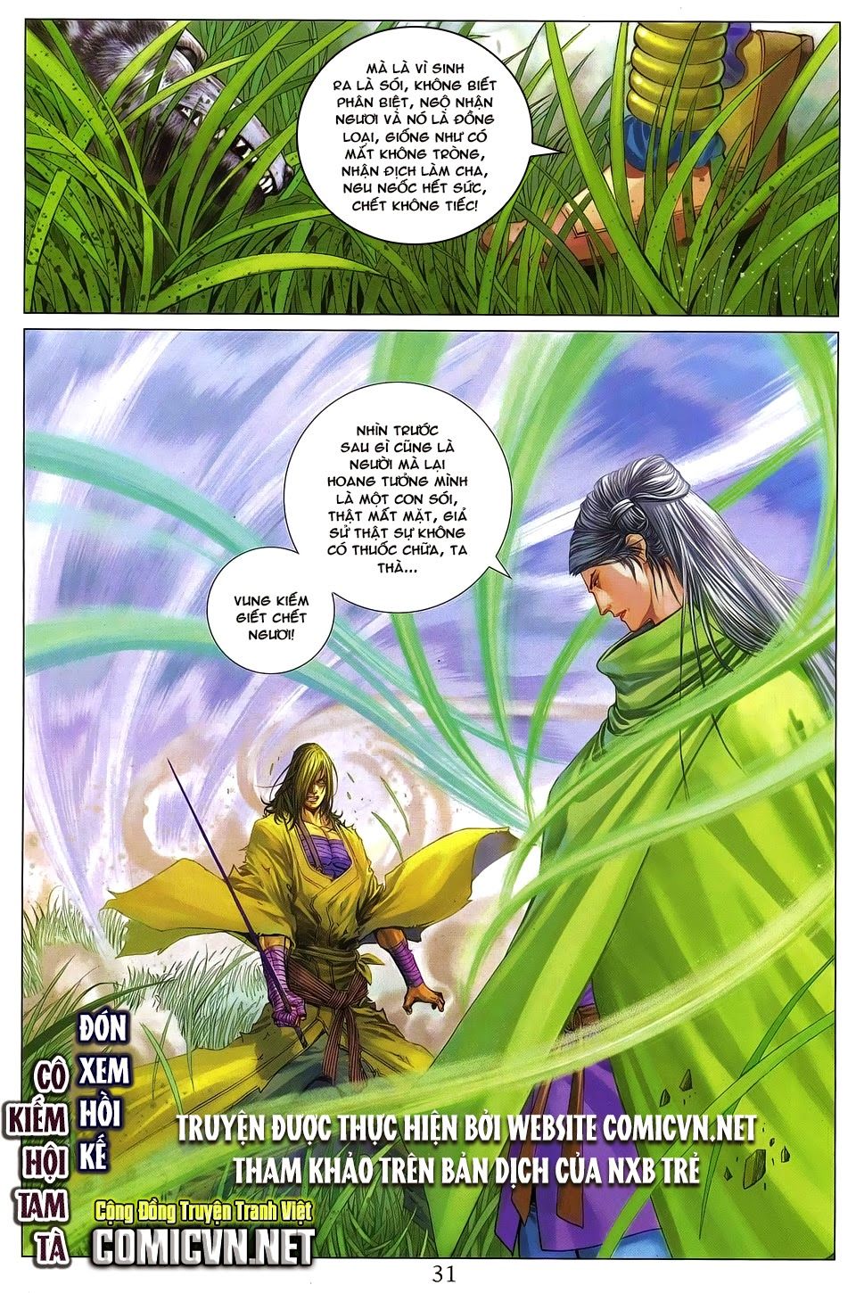 Tứ Đại Danh Bổ Chapter 263 - Trang 2