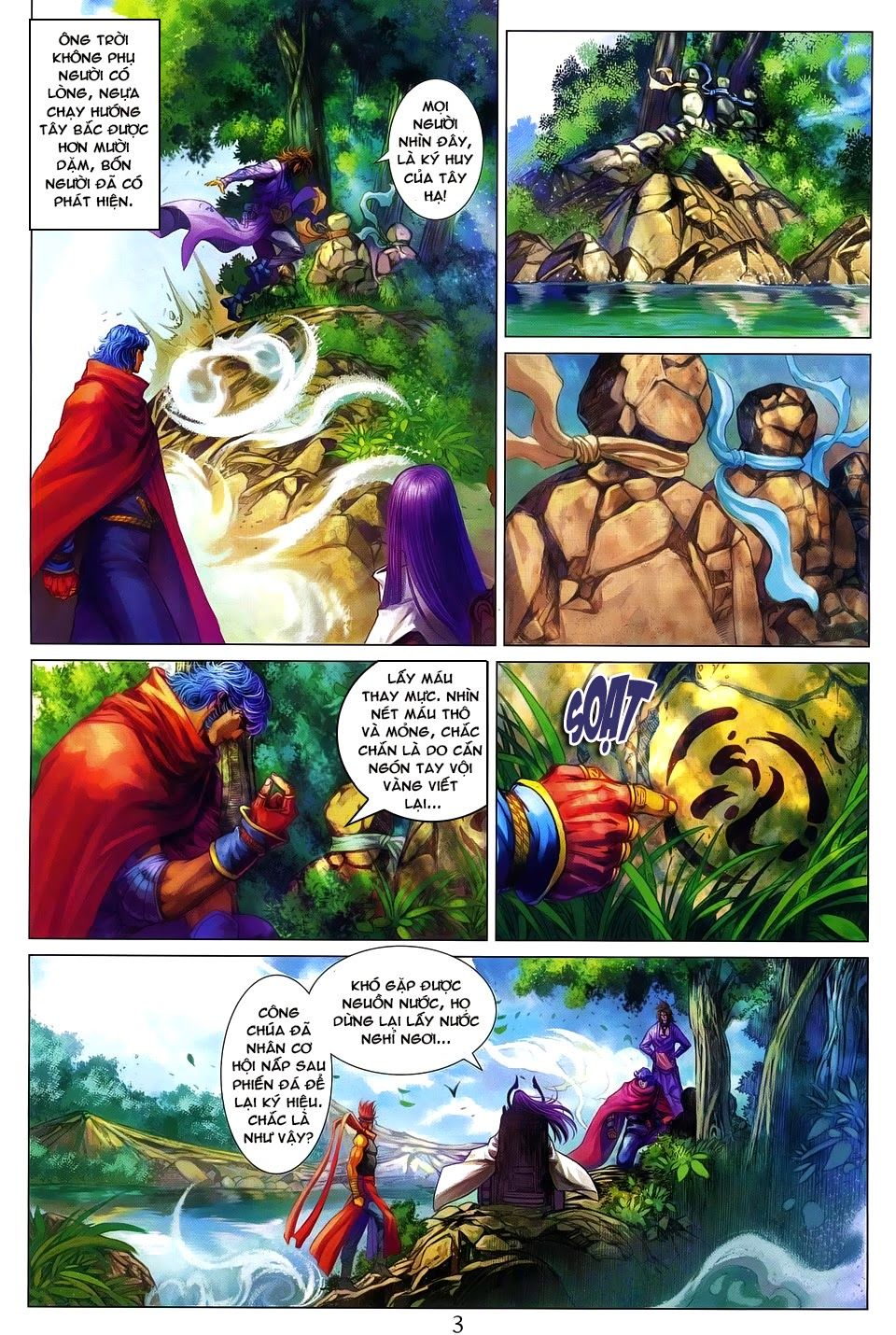 Tứ Đại Danh Bổ Chapter 263 - Trang 2