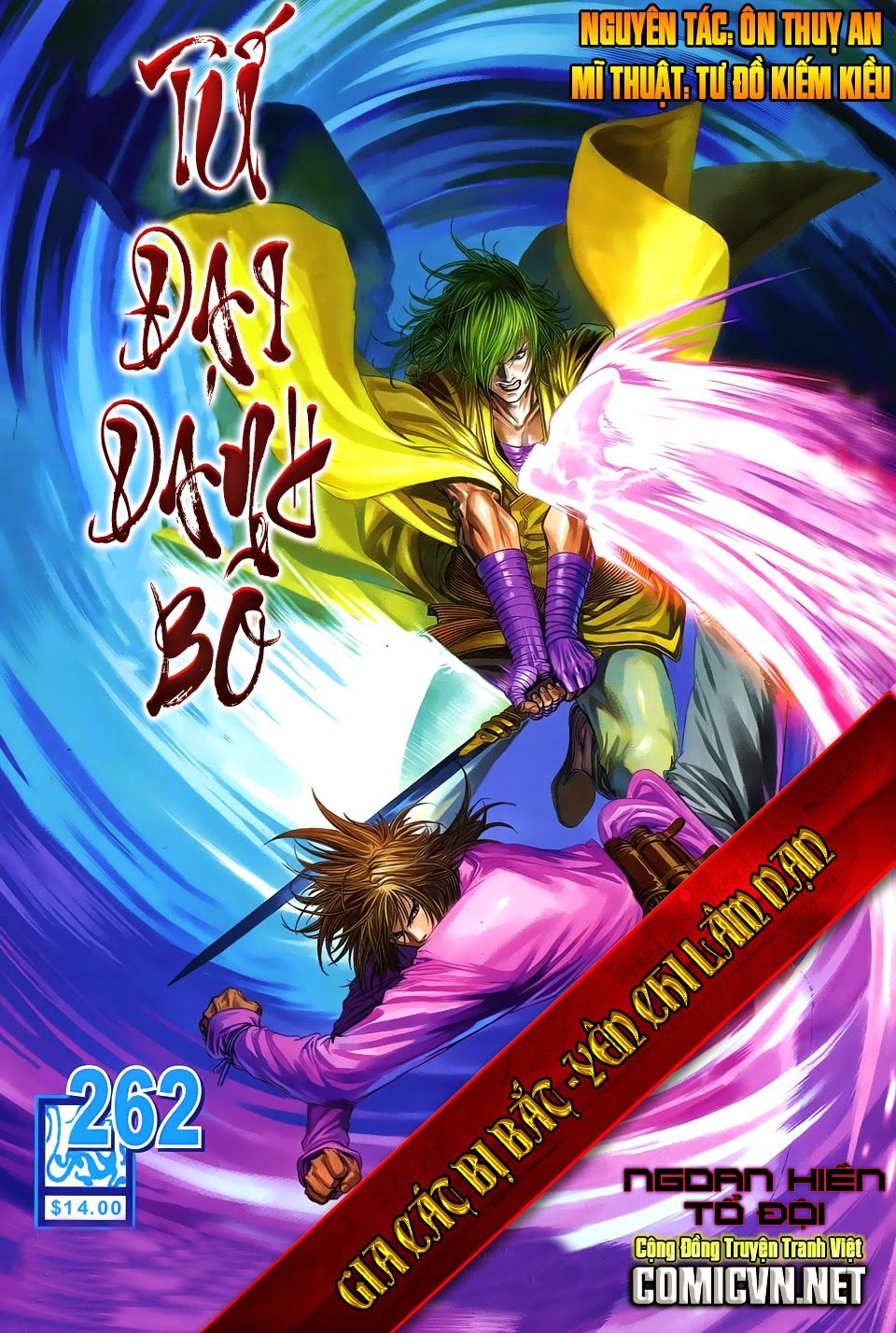 Tứ Đại Danh Bổ Chapter 262 - Trang 2