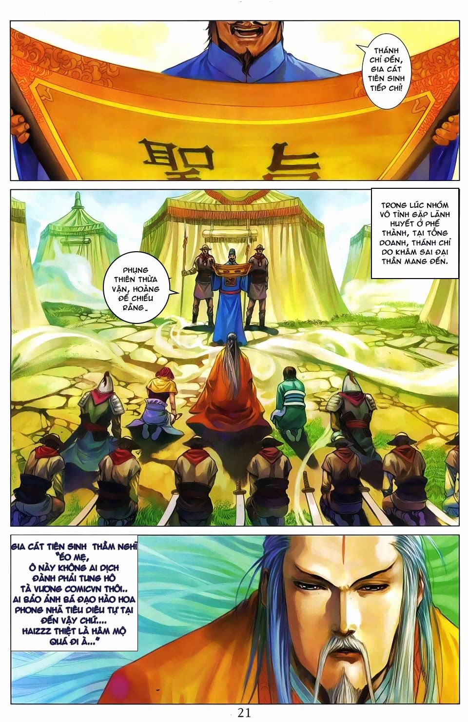 Tứ Đại Danh Bổ Chapter 262 - Trang 2