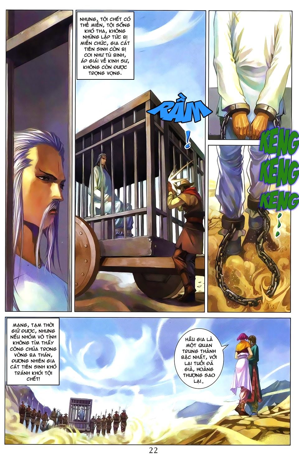 Tứ Đại Danh Bổ Chapter 262 - Trang 2