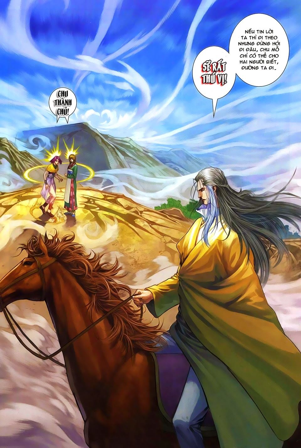 Tứ Đại Danh Bổ Chapter 262 - Trang 2