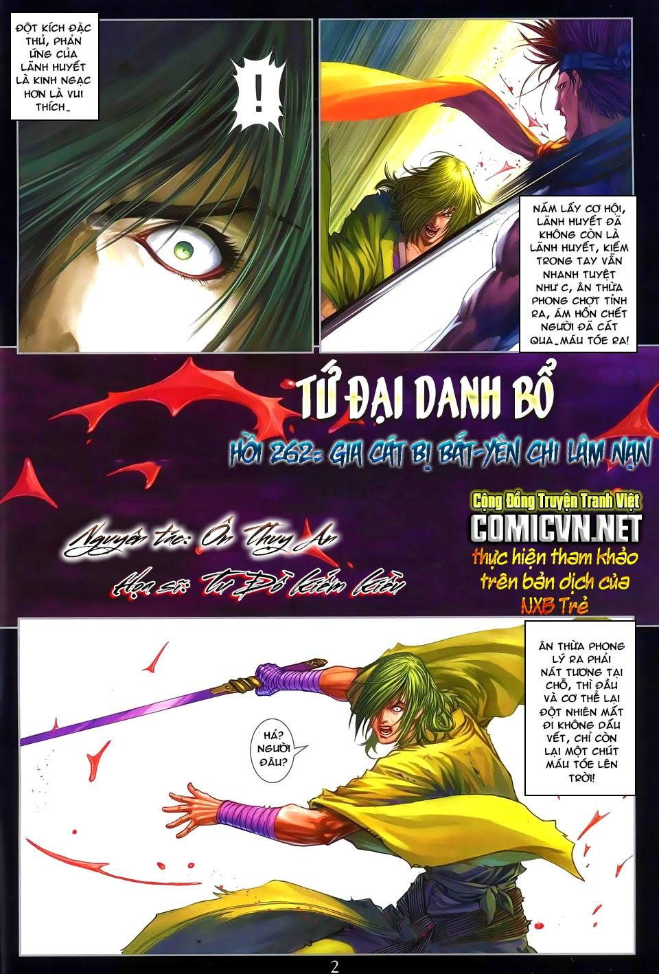 Tứ Đại Danh Bổ Chapter 262 - Trang 2