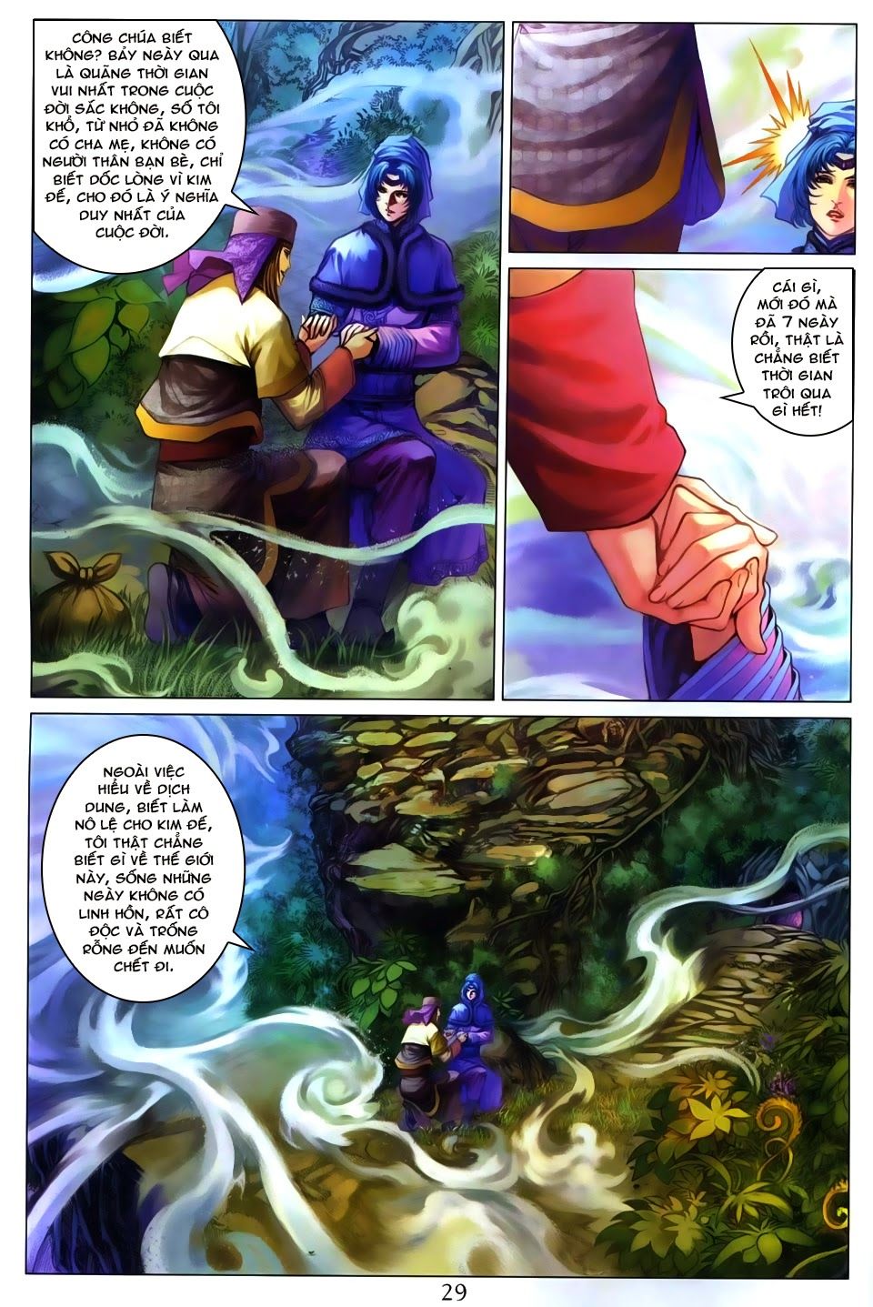 Tứ Đại Danh Bổ Chapter 261 - Trang 2