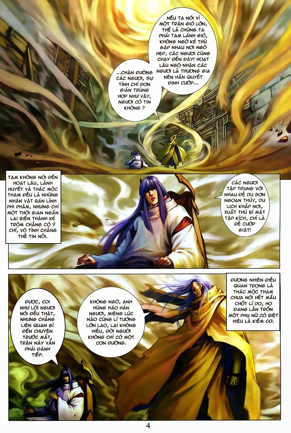 Tứ Đại Danh Bổ Chapter 261 - Trang 2