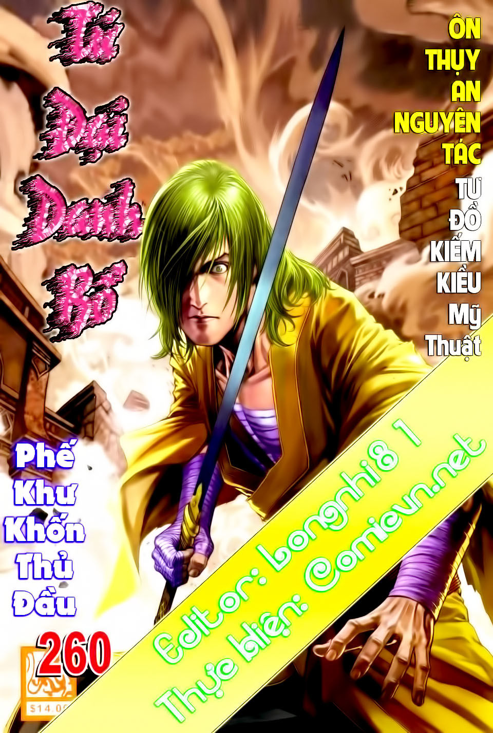 Tứ Đại Danh Bổ Chapter 260 - Trang 2