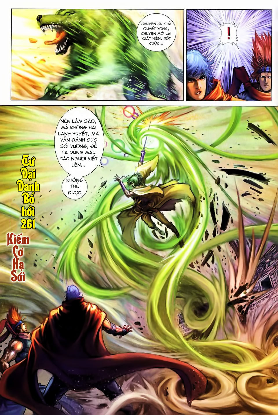 Tứ Đại Danh Bổ Chapter 260 - Trang 2