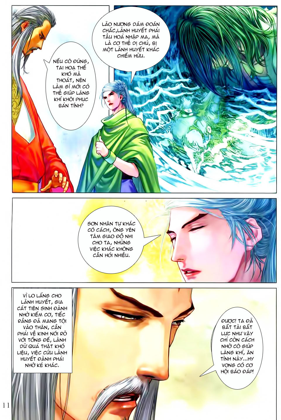 Tứ Đại Danh Bổ Chapter 259 - Trang 2