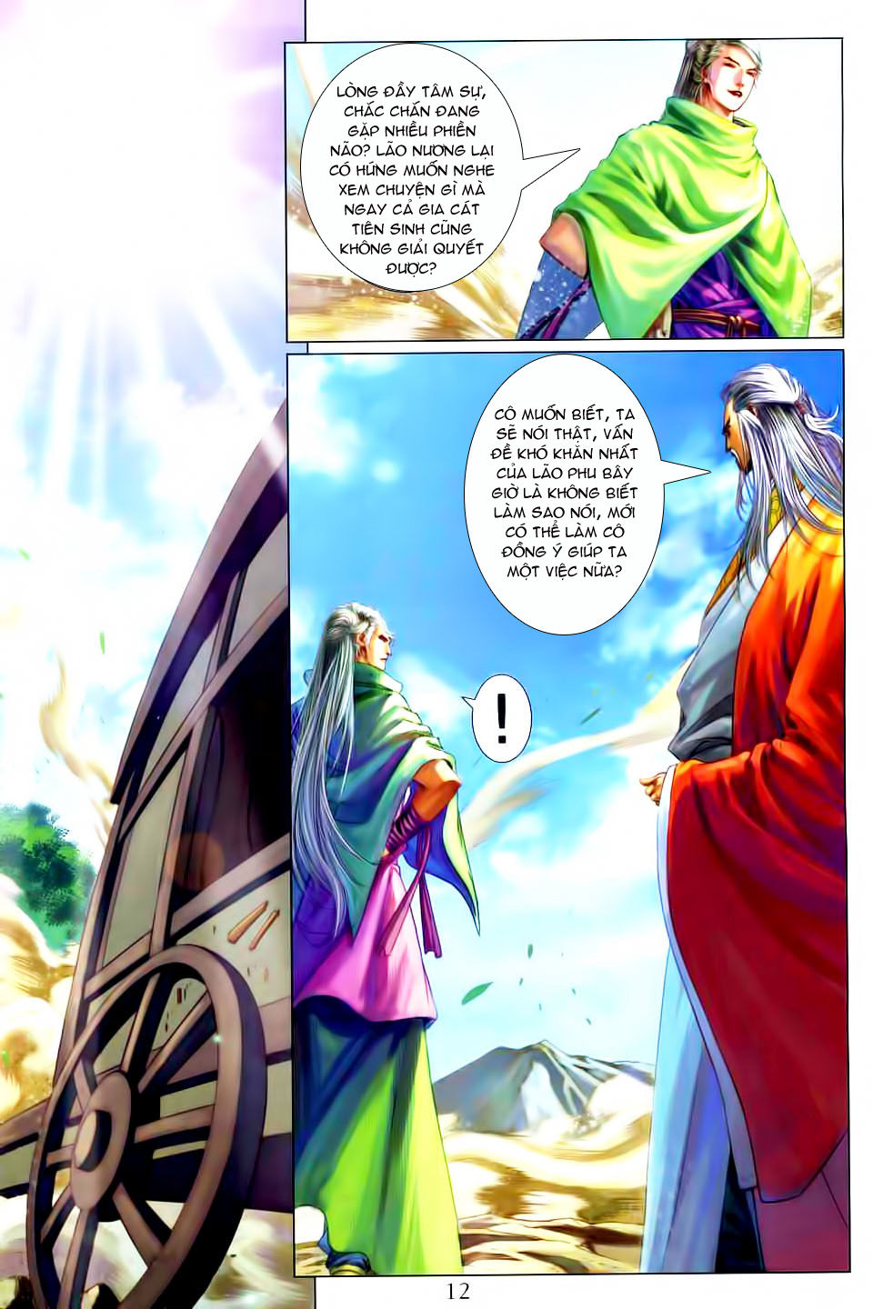 Tứ Đại Danh Bổ Chapter 259 - Trang 2