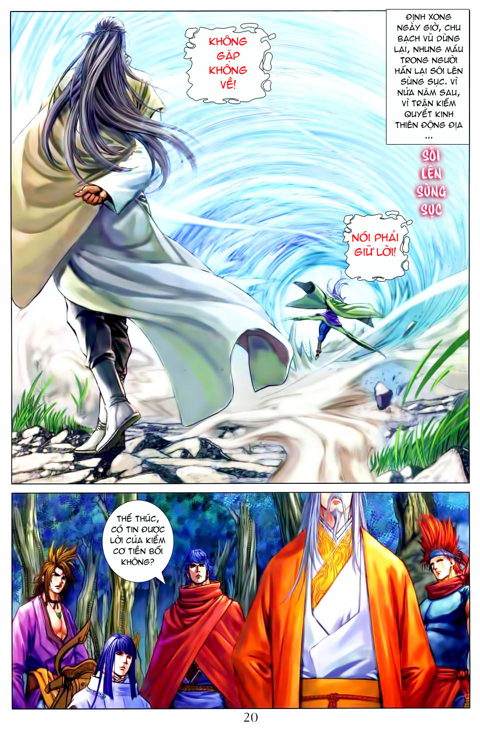 Tứ Đại Danh Bổ Chapter 259 - Trang 2