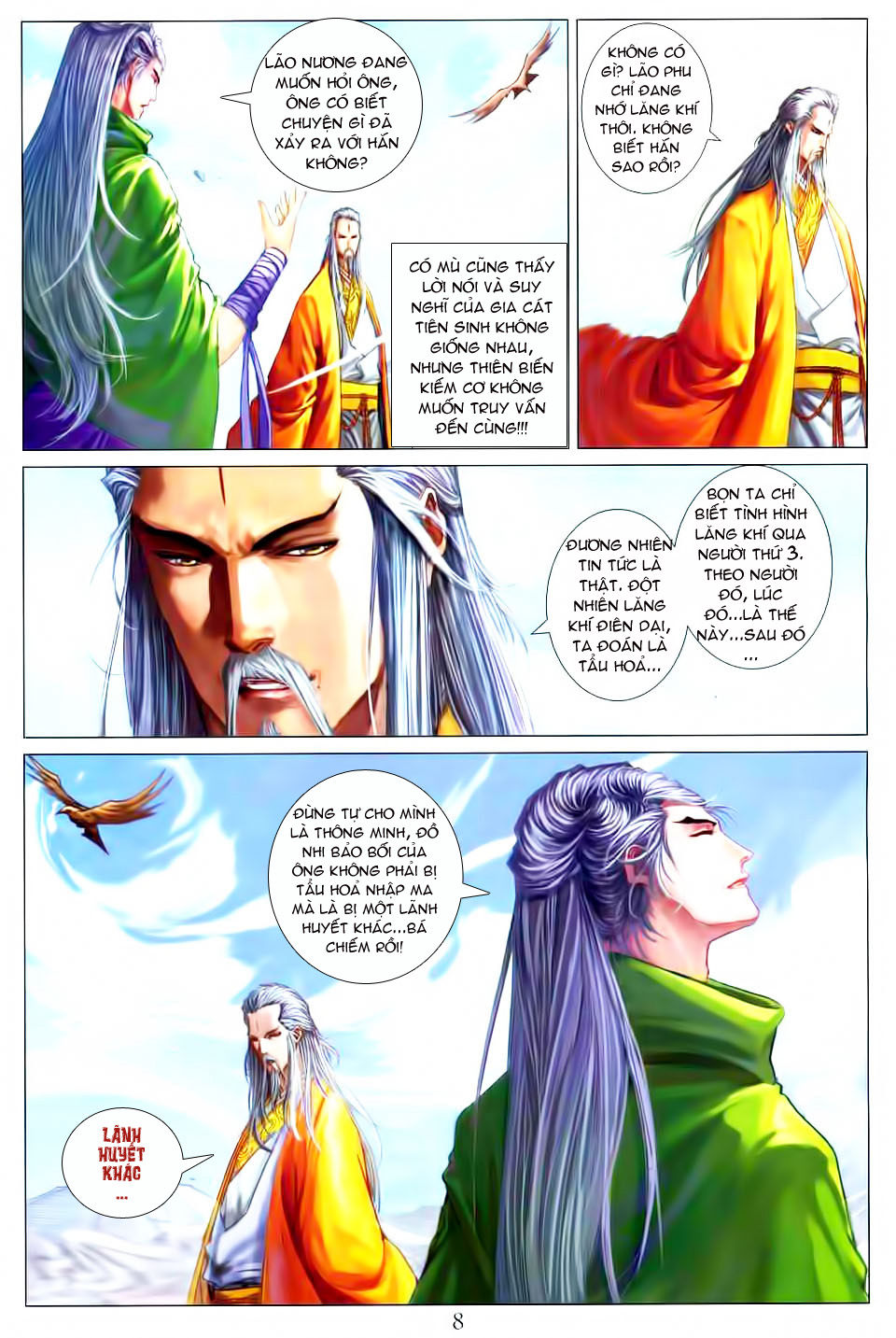 Tứ Đại Danh Bổ Chapter 259 - Trang 2