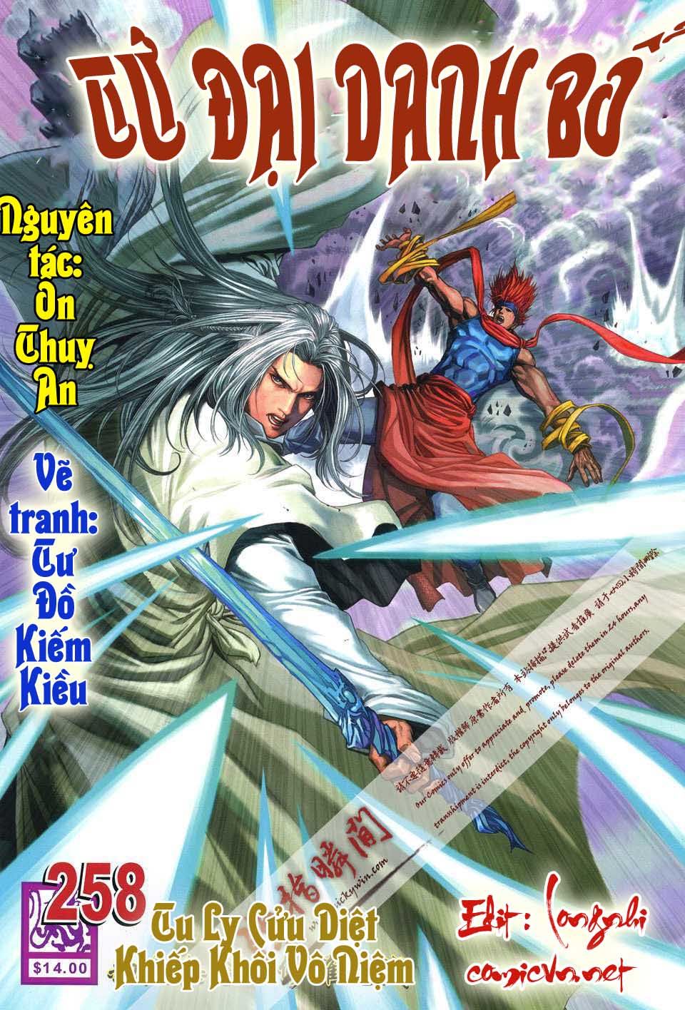 Tứ Đại Danh Bổ Chapter 258 - Trang 2