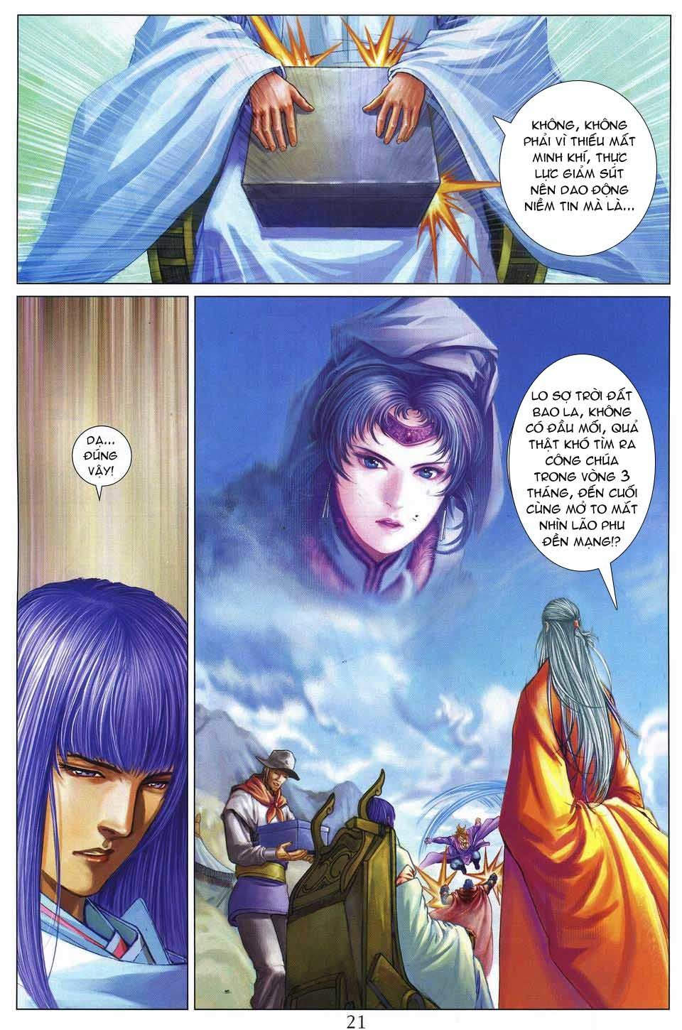 Tứ Đại Danh Bổ Chapter 258 - Trang 2