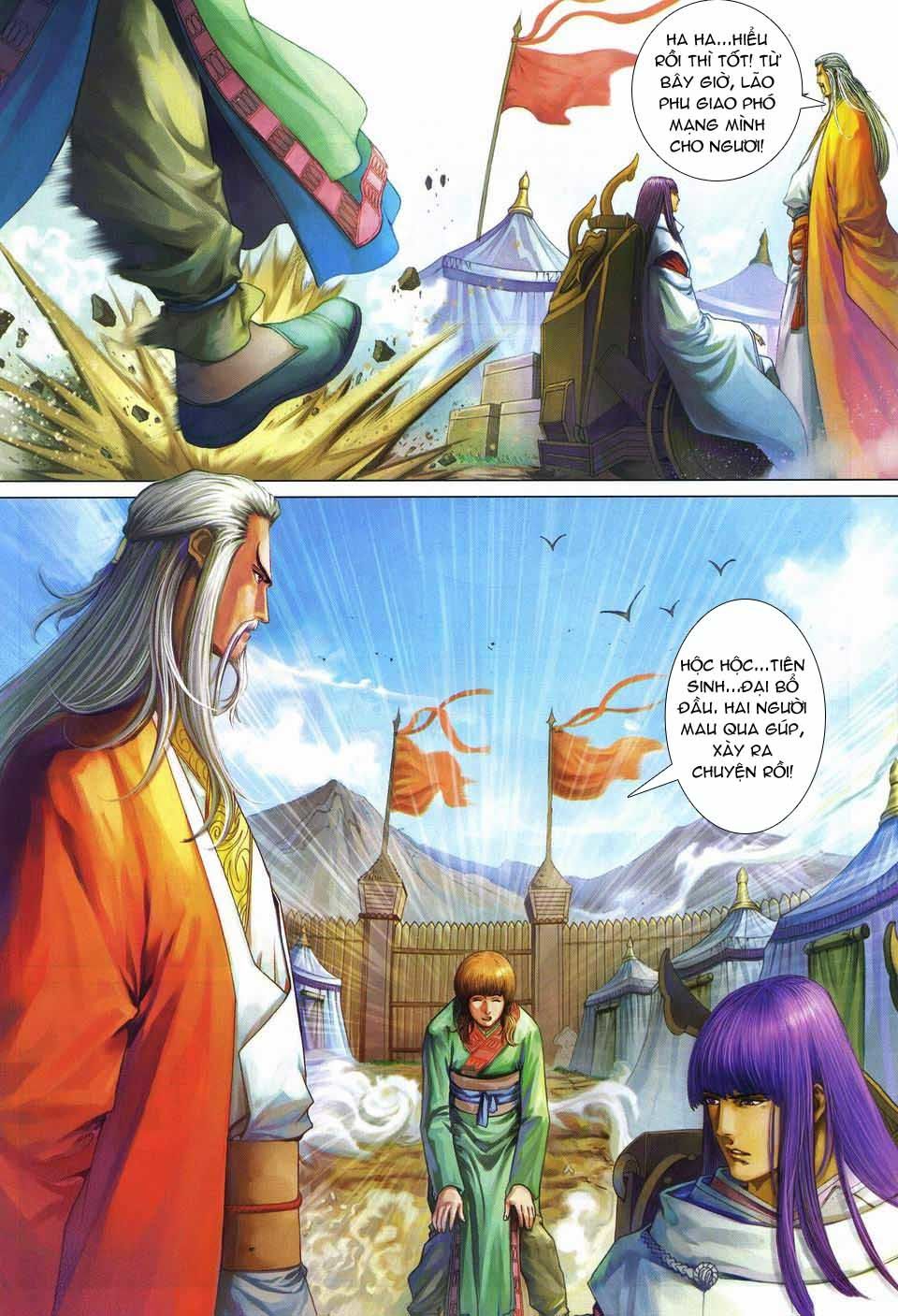 Tứ Đại Danh Bổ Chapter 258 - Trang 2