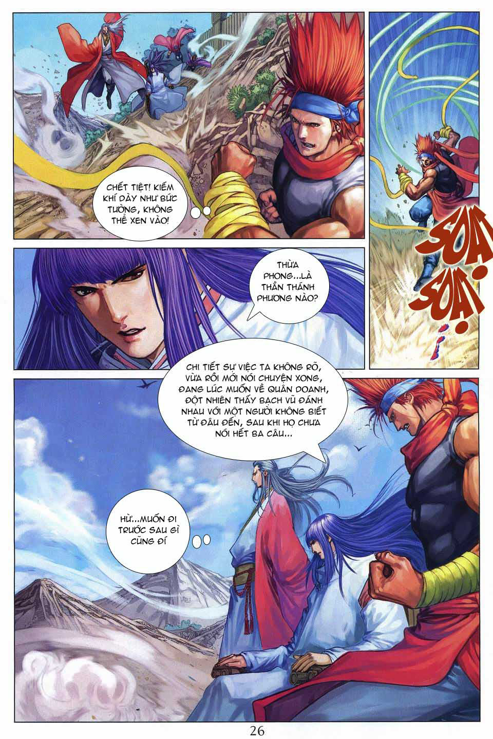 Tứ Đại Danh Bổ Chapter 258 - Trang 2