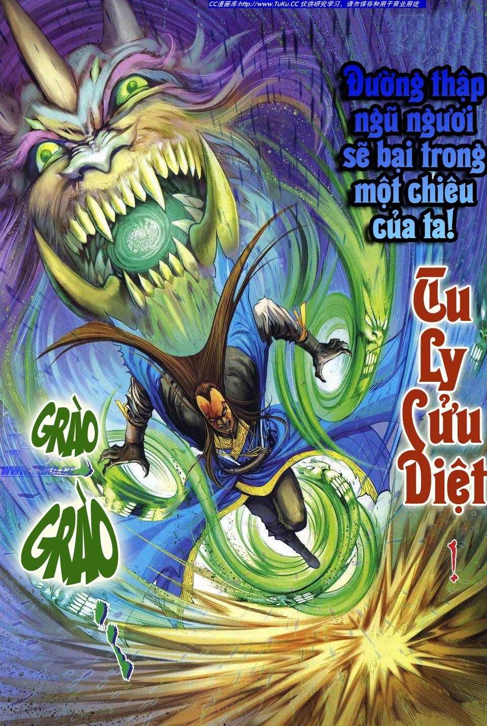 Tứ Đại Danh Bổ Chapter 257 - Trang 2