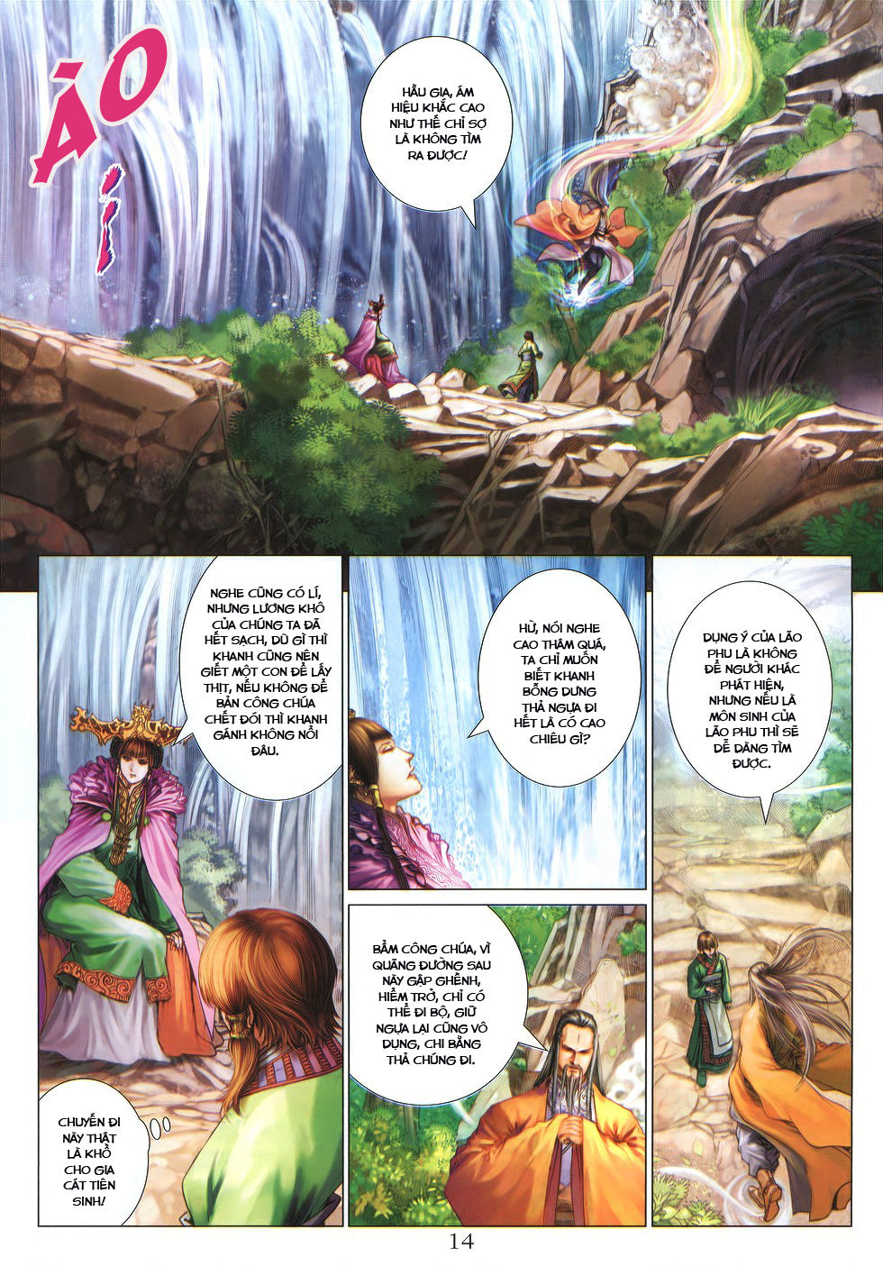 Tứ Đại Danh Bổ Chapter 224 - Trang 2