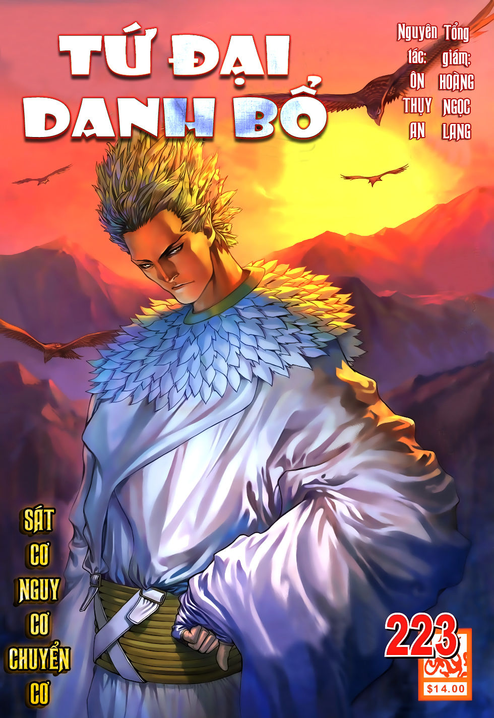 Tứ Đại Danh Bổ Chapter 223 - Trang 2