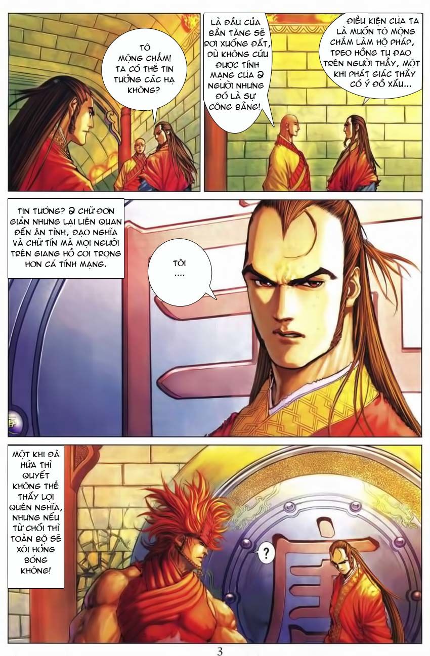 Tứ Đại Danh Bổ Chapter 220 - Trang 2