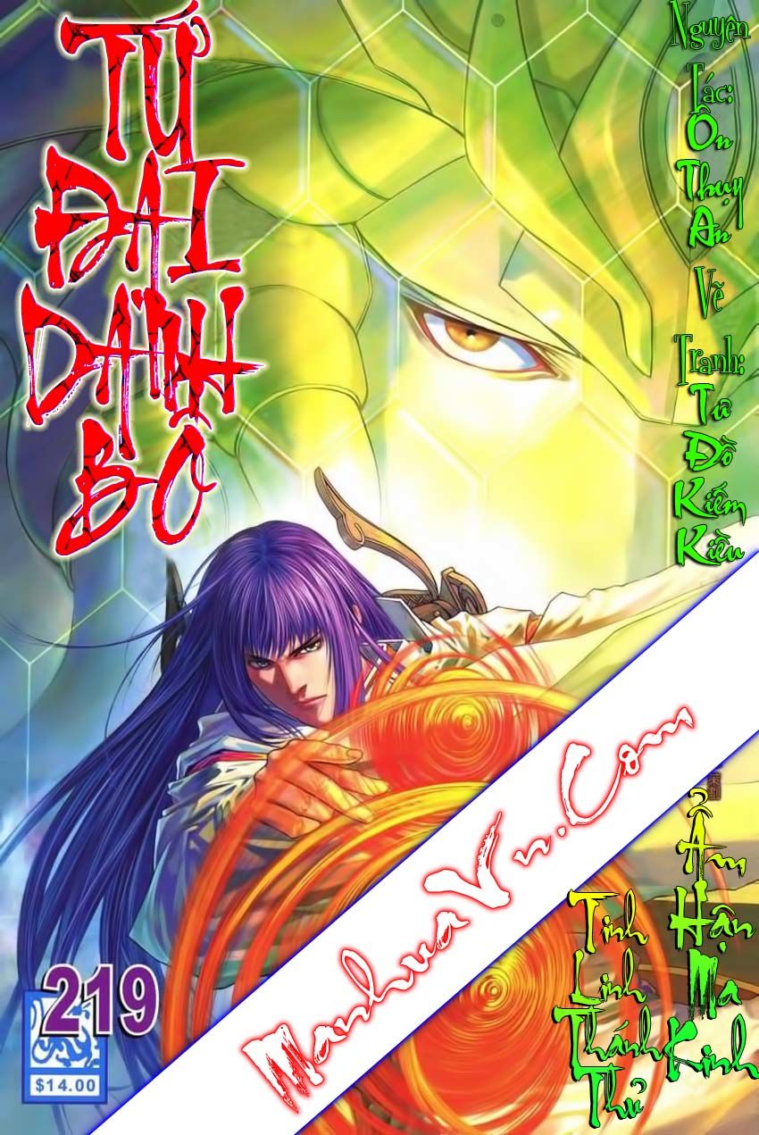 Tứ Đại Danh Bổ Chapter 219 - Trang 2