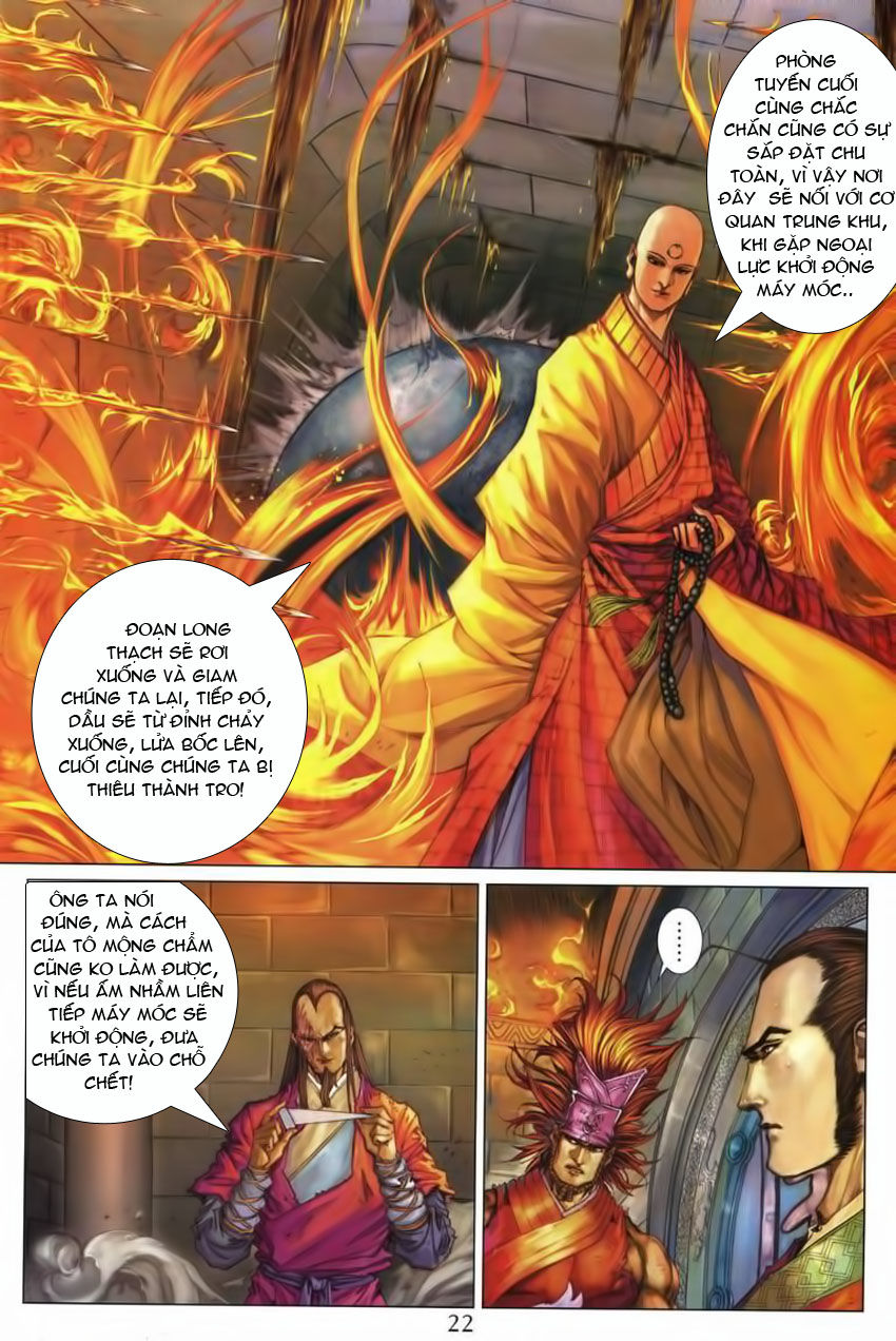 Tứ Đại Danh Bổ Chapter 219 - Trang 2