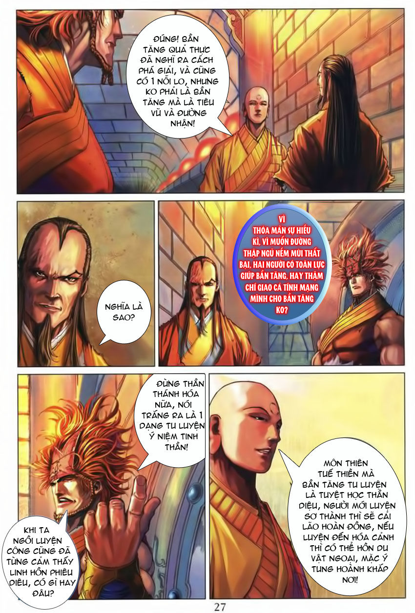 Tứ Đại Danh Bổ Chapter 219 - Trang 2