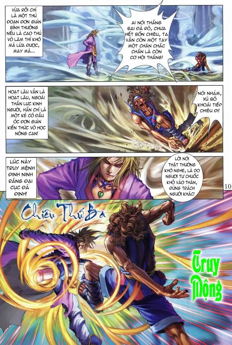 Tứ Đại Danh Bổ Chapter 218 - Trang 2