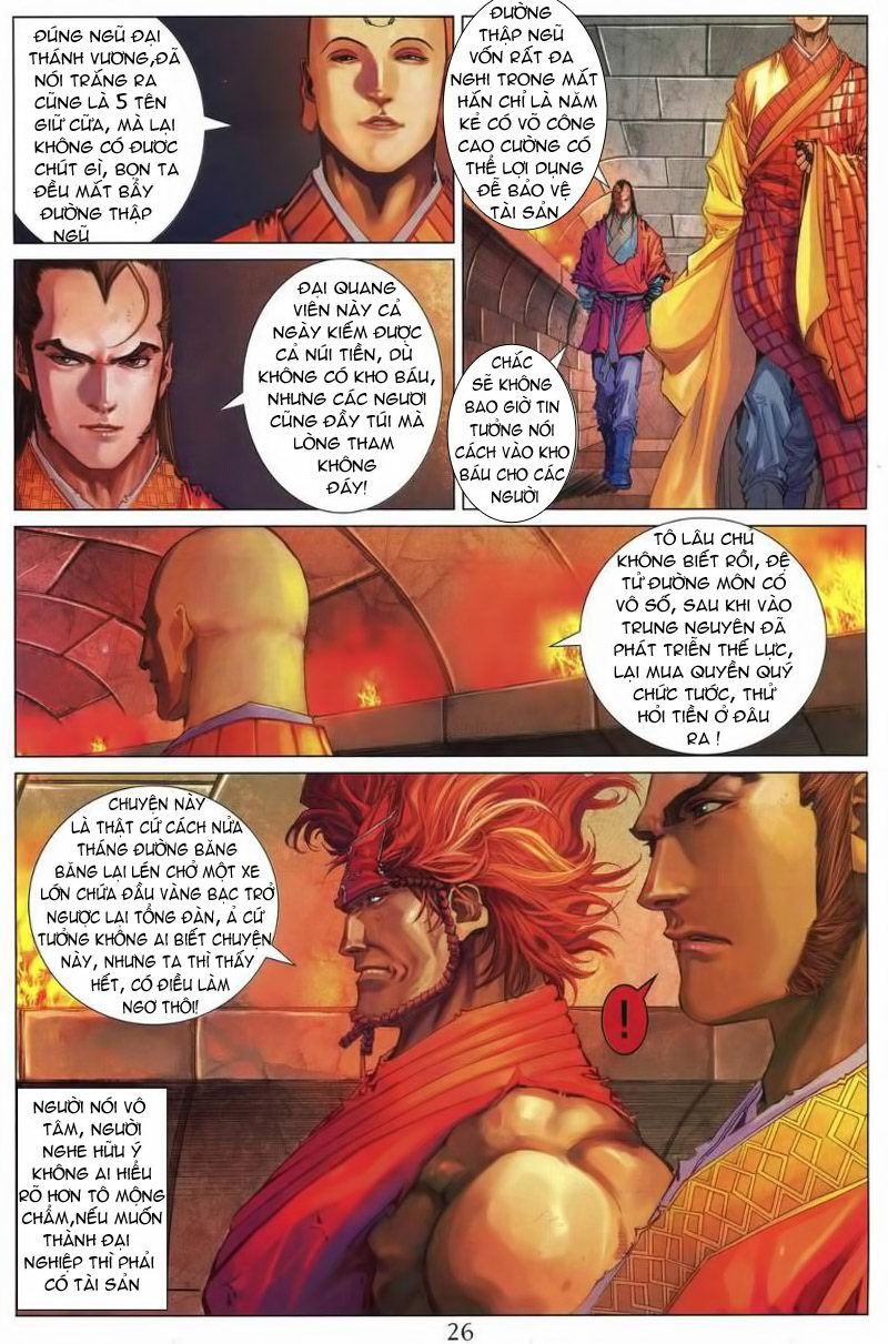 Tứ Đại Danh Bổ Chapter 218 - Trang 2