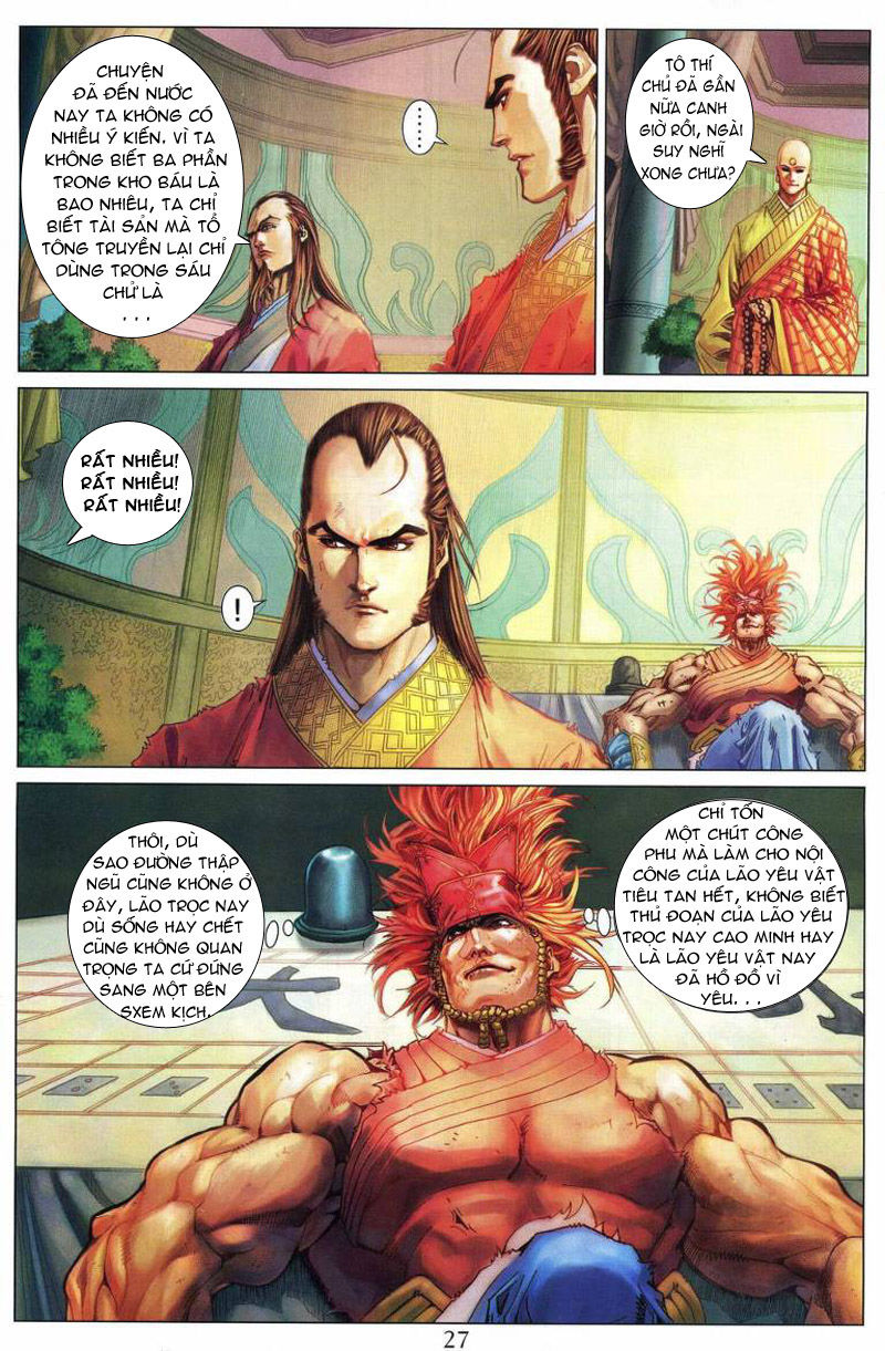 Tứ Đại Danh Bổ Chapter 217 - Trang 2