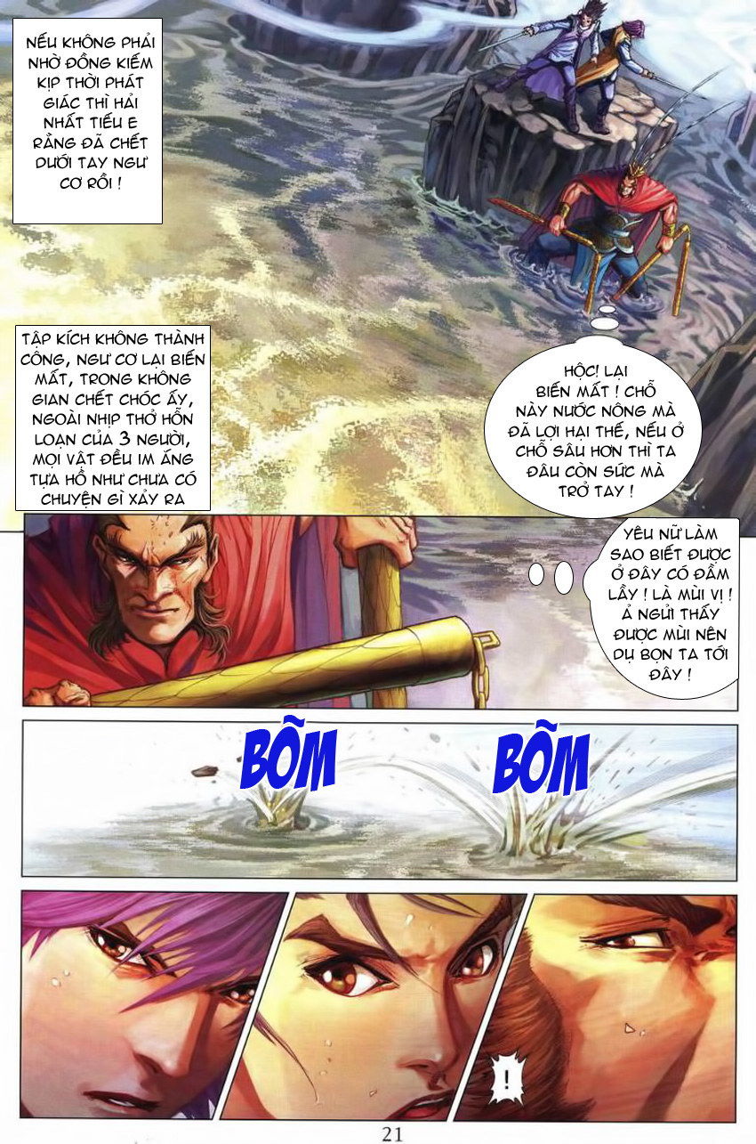 Tứ Đại Danh Bổ Chapter 215 - Trang 2