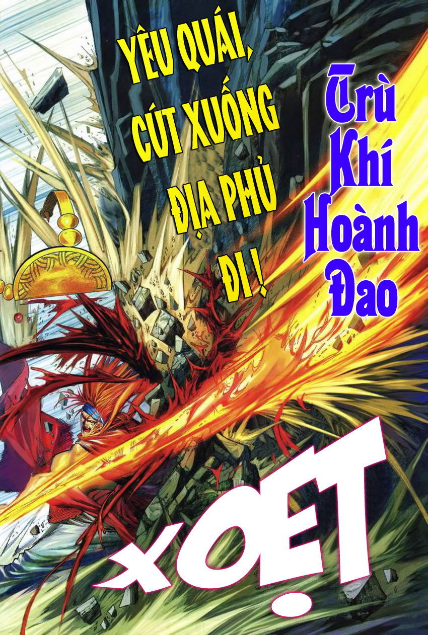 Tứ Đại Danh Bổ Chapter 214 - Trang 2