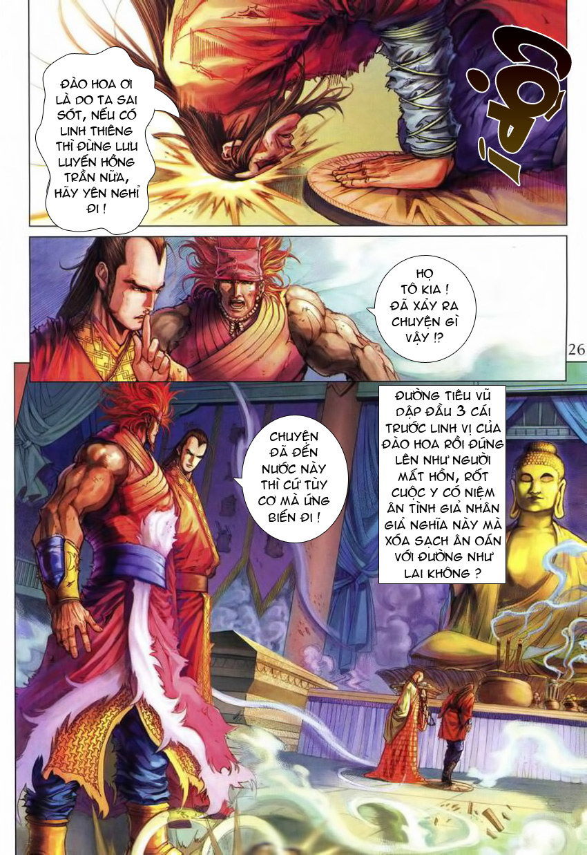 Tứ Đại Danh Bổ Chapter 212 - Trang 2