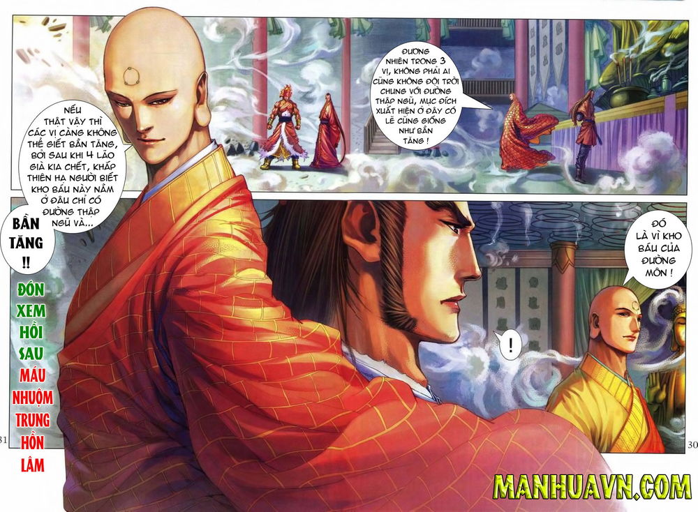 Tứ Đại Danh Bổ Chapter 212 - Trang 2