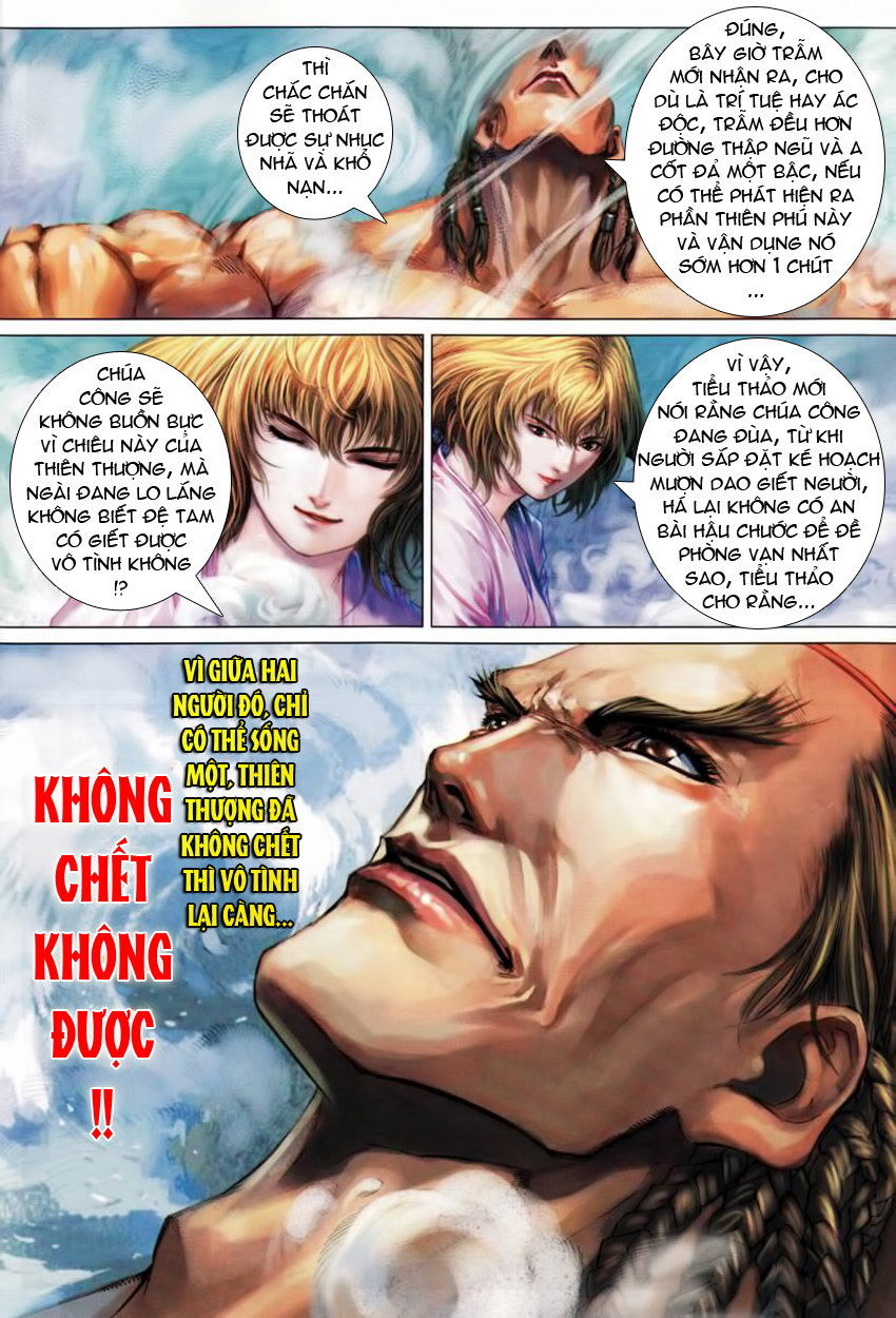 Tứ Đại Danh Bổ Chapter 211 - Trang 2