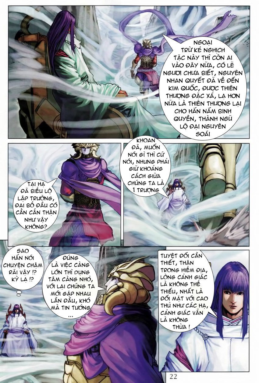 Tứ Đại Danh Bổ Chapter 210 - Trang 2