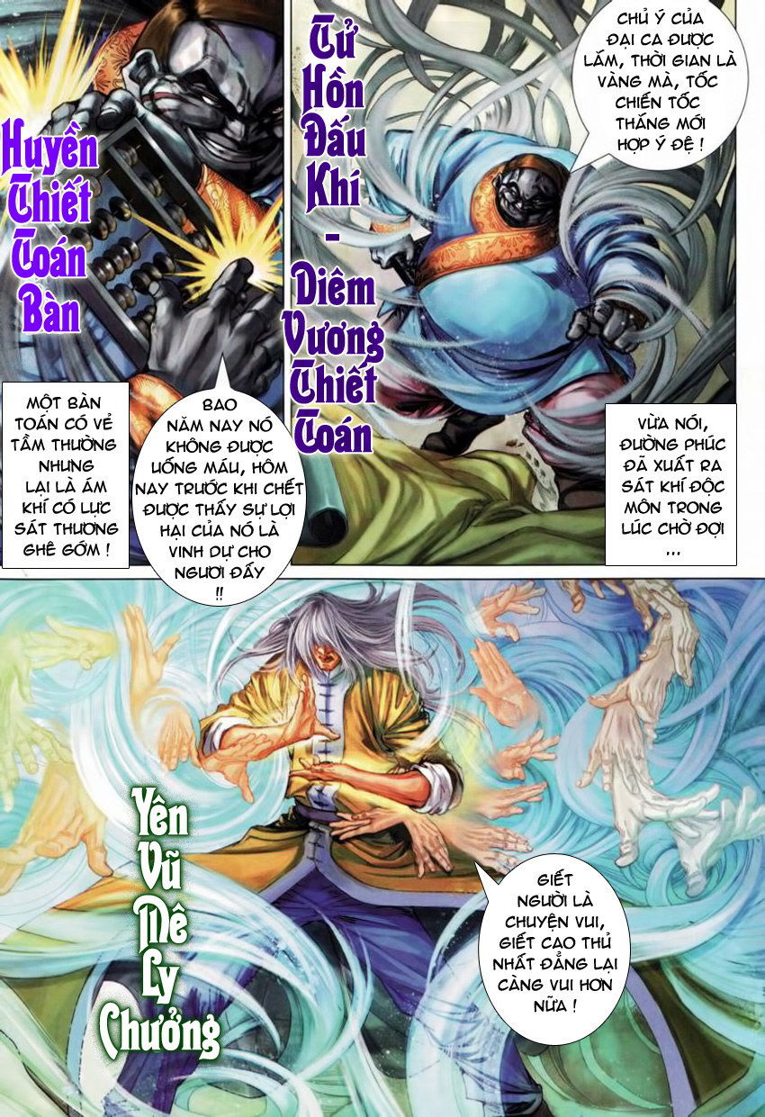 Tứ Đại Danh Bổ Chapter 210 - Trang 2